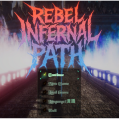 Rebel Infernal Path（体験版）のイメージ
