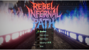 Rebel Infernal Path（体験版）のイメージ