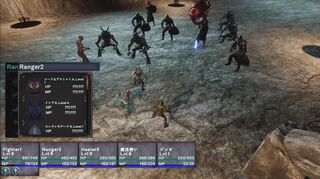 Rebel Infernal Path（体験版）のゲーム画面「」