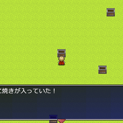 伝説の焼肉を求めてのイメージ