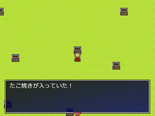 伝説の焼肉を求めてのゲーム画面「いろいろなグルメが登場します。」