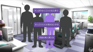 SCOREのゲーム画面「」