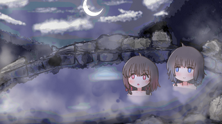 温泉宿の梅と藍のゲーム画面「」