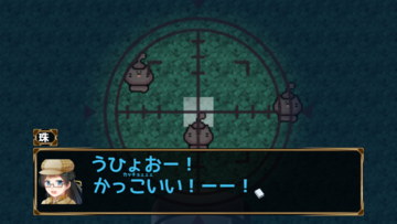 謎以外も解決せよ！