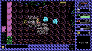 ハリケーン堀田と７つの凶器のゲーム画面「地下」