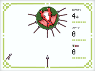 なげやりっ！のゲーム画面「ゲーム画面１」