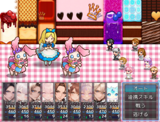 EDENのゲーム画面「」