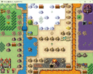 一画面ワールドマップのみの凝縮した作り