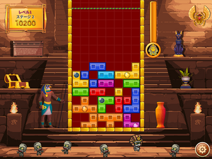 王家パズルのイメージ