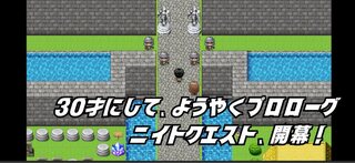 始まりの街からの脱出のゲーム画面「短編脱出ゲーム」