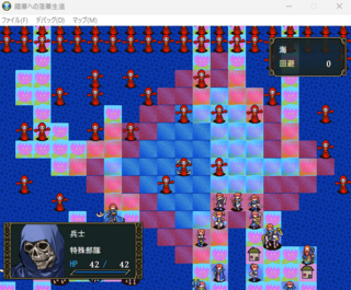 織華への蓮華生道のゲーム画面「特殊部隊相手に死闘を繰り広げる!?」