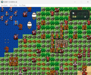 織華への蓮華生道のゲーム画面「複数の部隊に分けて攻めるマップも・・・?」