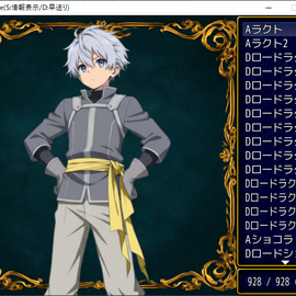 LatelyLoreのイメージ-ピクチャアルバム