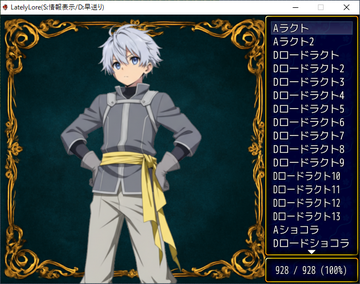 ピクチャアルバム