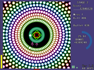 Phantom Bullet Dimension.のゲーム画面「BOSS」
