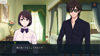 融点区域 一章のゲーム画面「」