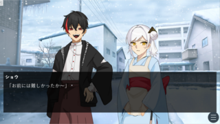 AomoriQuest!のゲーム画面「」