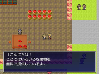 ピザトーストはどこ?のゲーム画面「ここは果物。ピザトーストはどこ?」