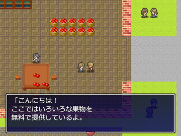 ここは果物。ピザトーストはどこ?