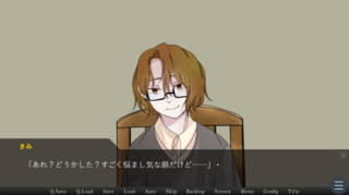 キミと話がしたいからのゲーム画面「ゲーム画面」