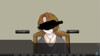 キミと話がしたいからのゲーム画面「ゲーム画面」