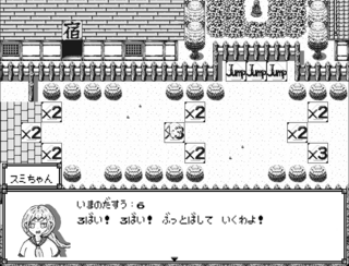 おはじきゴルフ-GOLF_of_OHAJIKI-のゲーム画面「ステージ紹介」