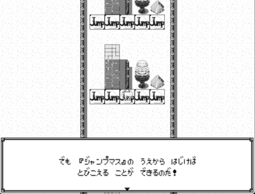 チュートリアル