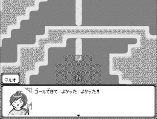 おはじきゴルフ-GOLF_of_OHAJIKI-のゲーム画面「ステージ紹介」