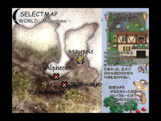 東方-U-泡沫綻のゲーム画面「セレクトワールドマップ -異世界-」