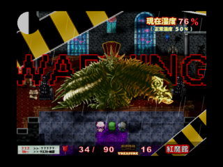 東方-U-泡沫綻のゲーム画面「エピソードごとをしめくくる、迫力あるボスキャラクター」