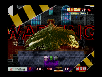 エピソードごとをしめくくる、迫力あるボスキャラクター