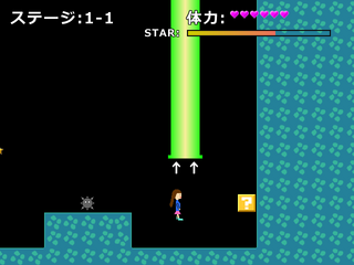 スーパーみちゃっこランドのゲーム画面「地下ゾーン」