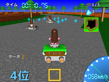 ゲームプレイ画面