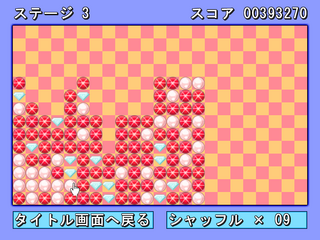 そろえて!!ジュエルのゲーム画面「宝石を上手く揃えてハイスコアを目指せ!!」
