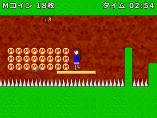 スーパーみちゃっこランド2のゲーム画面「地下ステージ」