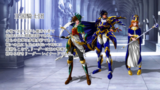 ベルクリード（ブラウザ版）のゲーム画面「王国騎士団となって世を平和へ導こう。」