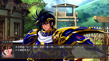 様々なキャラクターたちのドラマが物語を彩る。