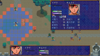 ベルクリード（ブラウザ版）のゲーム画面「ユニットを進めて自軍を勝利へ導こう！」