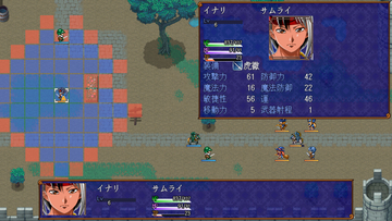 ユニットを進めて自軍を勝利へ導こう！