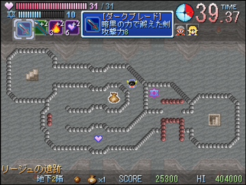 暗黒イライラ棒のイメージ