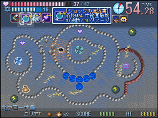 暗黒イライラ棒のゲーム画面「難所はMPを消費して魔法で切り抜けよう！」