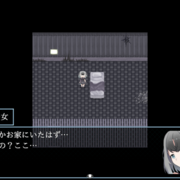 黒きケモノ〜Beginning of the Black Beast Rebellion〜のイメージ