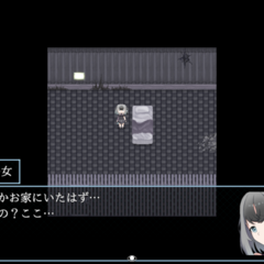 黒きケモノ〜Beginning of the Black Beast Rebellion〜のイメージ