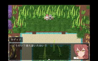 黒きケモノ〜Beginning of the Black Beast Rebellion〜のゲーム画面「『仲間』との出会い…。」