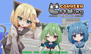 CarrierCatWingのゲーム画面「タイトル」