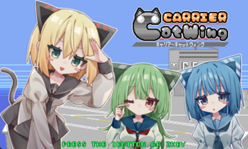 CarrierCatWingのイメージ