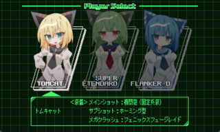 CarrierCatWingのゲーム画面「キャラクター選択」