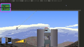 ゲームプレイ画面。