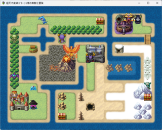 超天才魔導士マーシャ様の無敵化冒険のゲーム画面「１画面ワールドマップのみのシンプルさ」