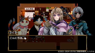 ばけねこ探偵事務所 海賊の秘宝 v1.3.1 Webブラウザ対応！のゲーム画面「資料室、音楽室モードも充実」